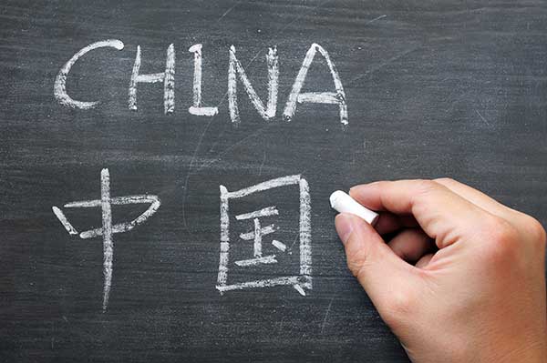 在職國(guó)際文化產(chǎn)業(yè)管理碩士專業(yè)難嗎